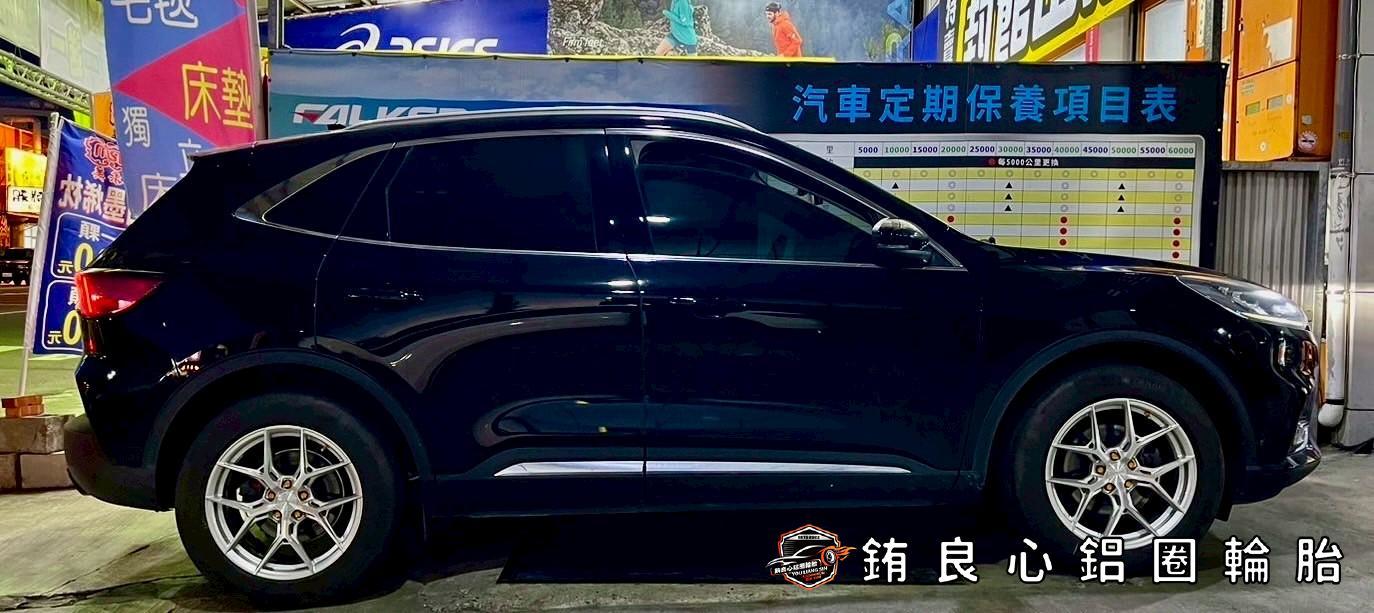 ✨MS Forged MF12全鍛造客製化 x 18吋 x KUGA MK3 180的第5張圖片